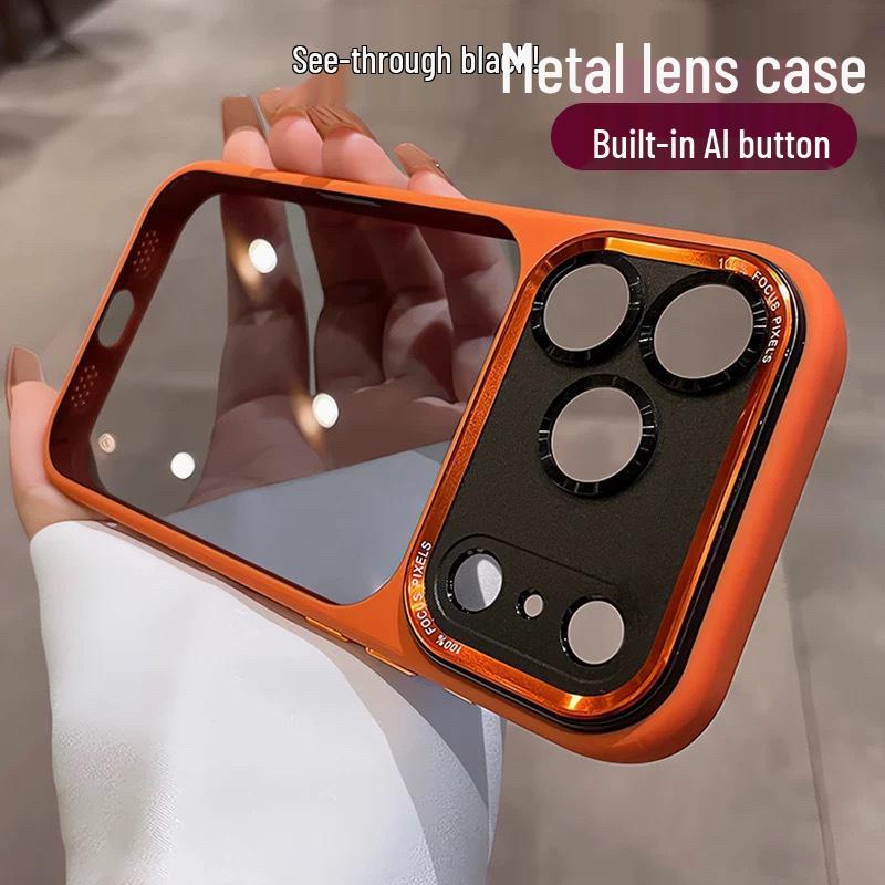 AI-Enhanced iPhone 17 Pro Max Case with 16 Metal Lens Protection