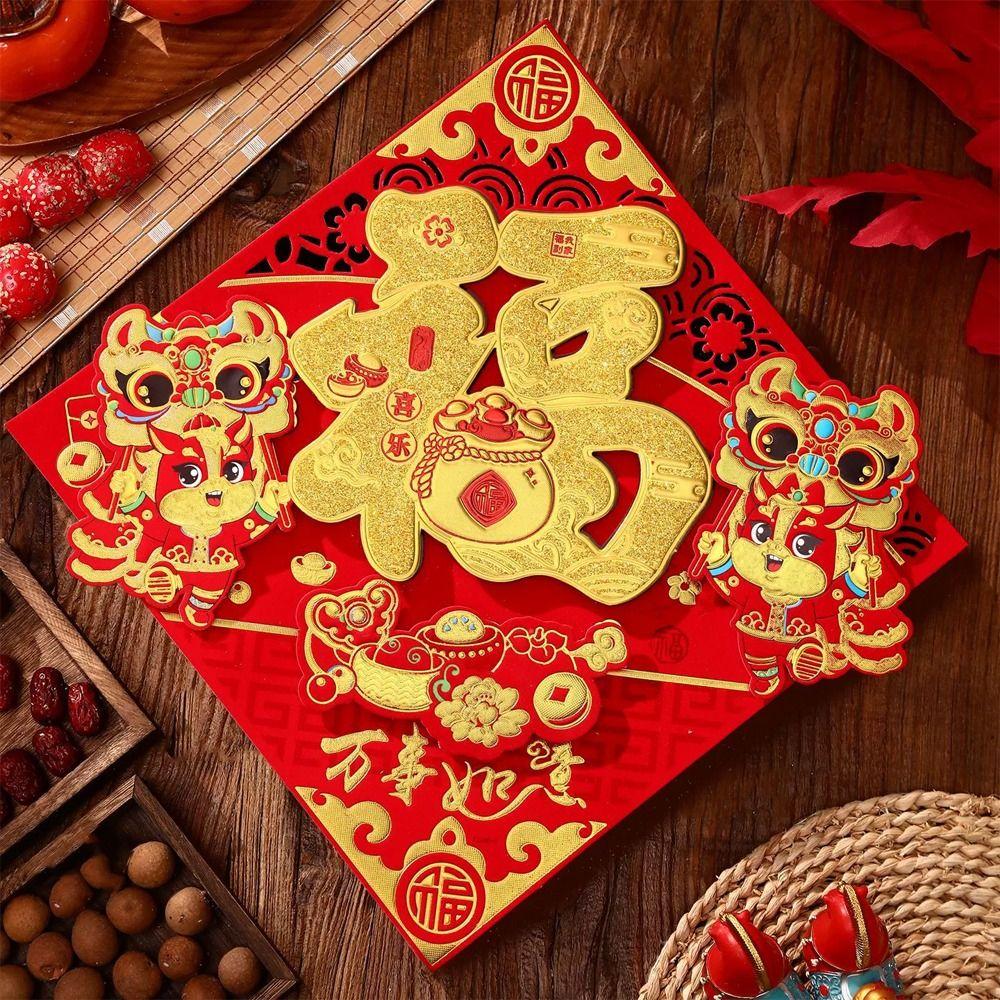 Tradycyjna Naklejka Ścienna z Charakterem Fu Błogosławieństwo Fuzi Naklejka na Drzwi Chiński Nowy Rok