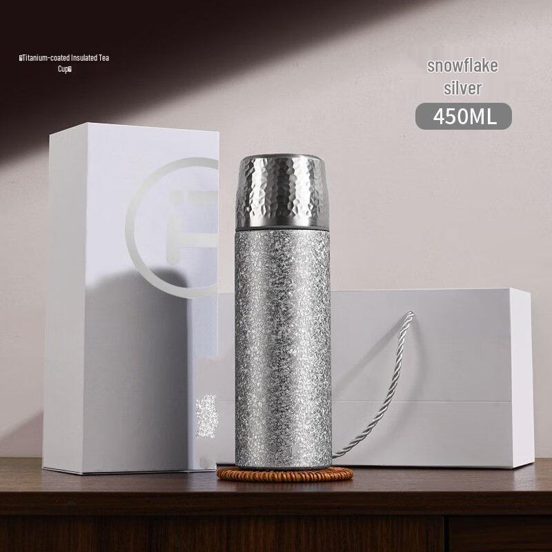 Shangqi Double Wall Stainless Steel Tea Infuser Bottle