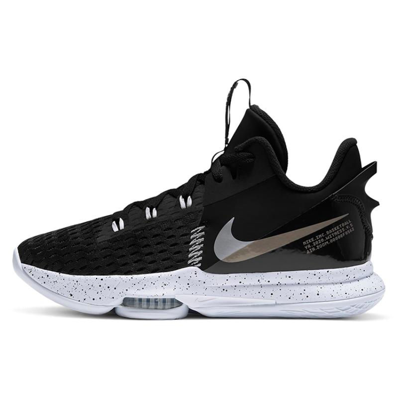 Nike LeBron Witness 5 Black Metallic Silver Sneakers CQ9380-001