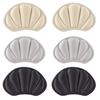 Yavoluy Shell-Shaped Heel Pads, 3-Pair Set, Prevents Blisters, Adjusts Shoe Size, Inner Heel Repair for Casual Shoes, Leather Shoes, and Sneakers, Eas