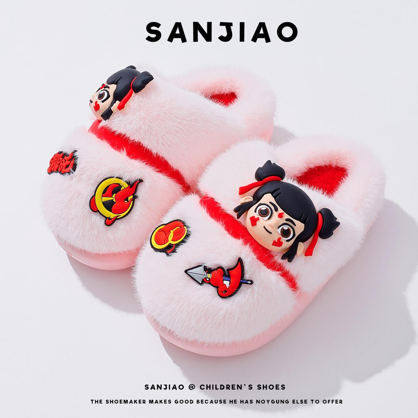 

Nezha Boys Fluffy Non-slip Indoor Slippers - Warm Cartoon Cotton Shoes for Autumn/Winter 19.0cm Inner Length