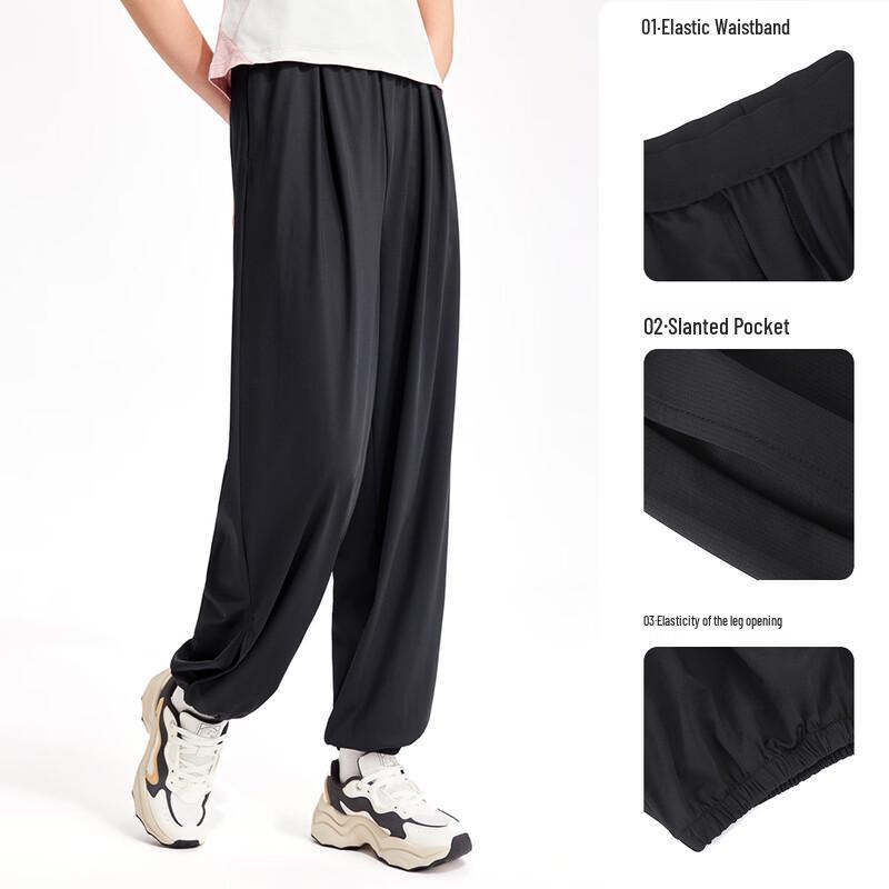 361° Women's Sun Protection Casual Cropped Pants