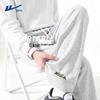Warrior Men's Casual Loose Breathable Straight-Leg Jogger Pants