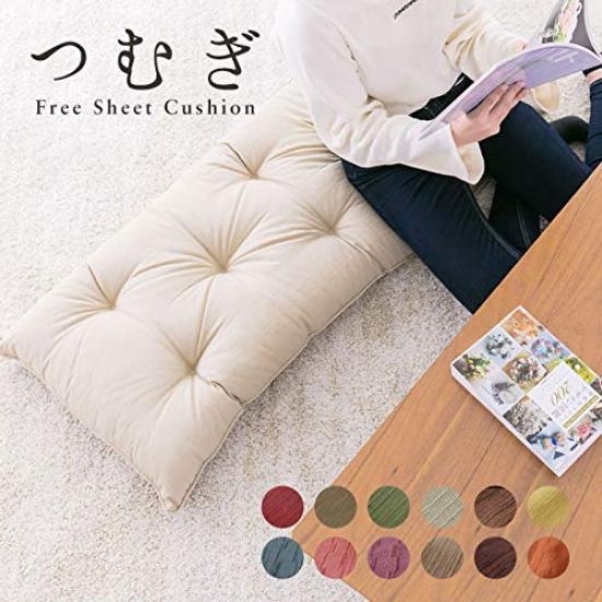 Fabrizm Cushion Made in Japan Free Seat Cushion Tsumugi Rose Approximately Width 45cm x Length 110cm x Thickness 10cm 1081zpk