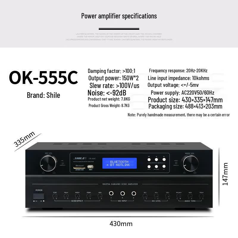 SHILE 10-inch Conference Speaker System (CN Version)