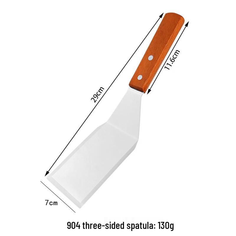 MDNG Stainless Steel Teppanyaki Spatula with Wooden Handle