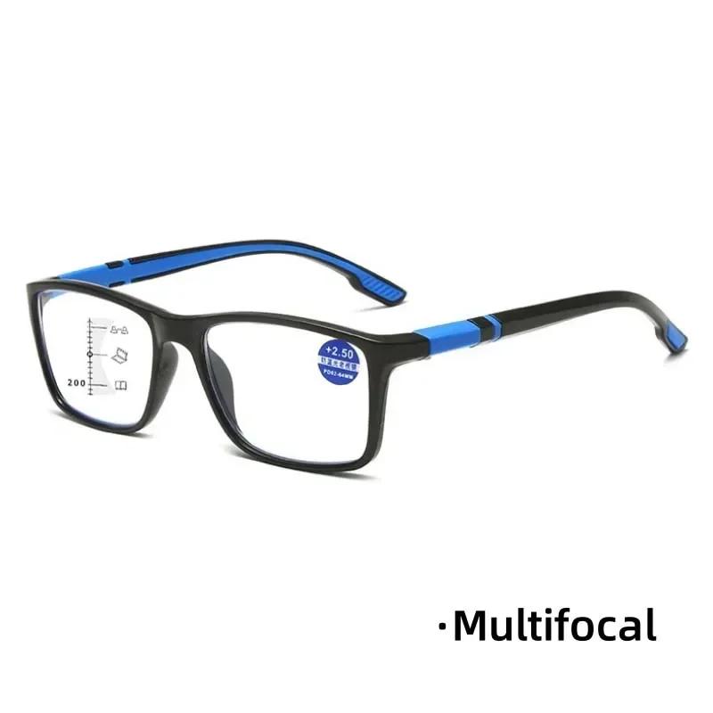 Fashion Sports High-Definition Multi Color Presbyopia Glasses For Men And Women High-Definition Anti Blue Light Reading Glasses