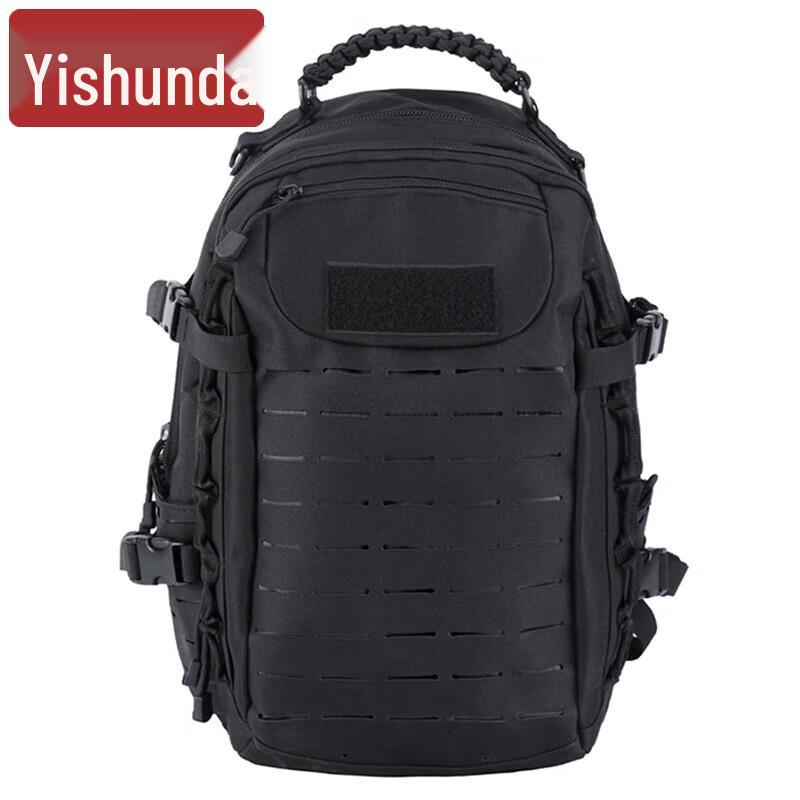Yishunda Tactical Outdoor Backpack