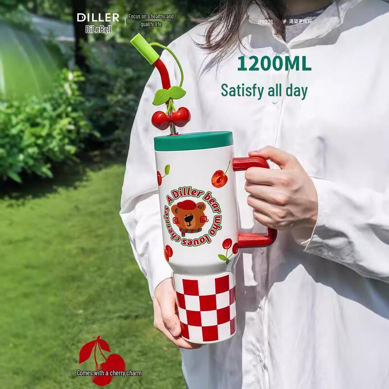 Dilebelle Cherry Bear 1200ml Stainless Steel Insulated Straw Cup