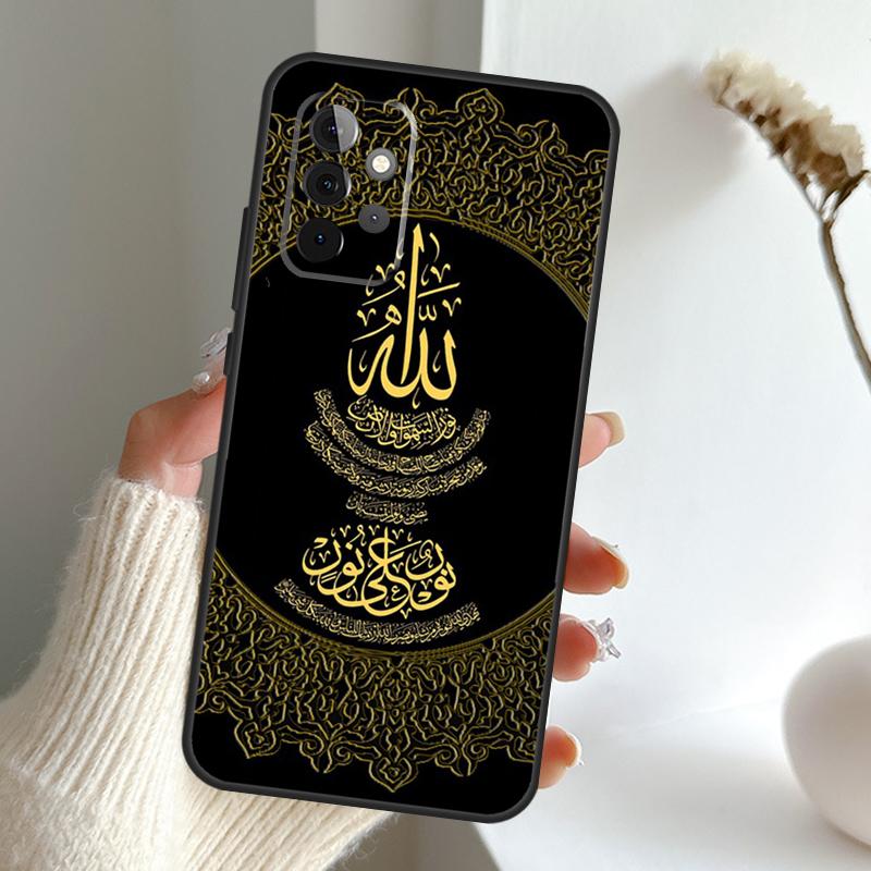 

Arab Muslim Islamic Case For Samsung Galaxy A16 A26 A36 A56 A55 A35 A15 A54 A34 A14 A52 A32 A12 A13 A33 A53 A17 Samsung A36