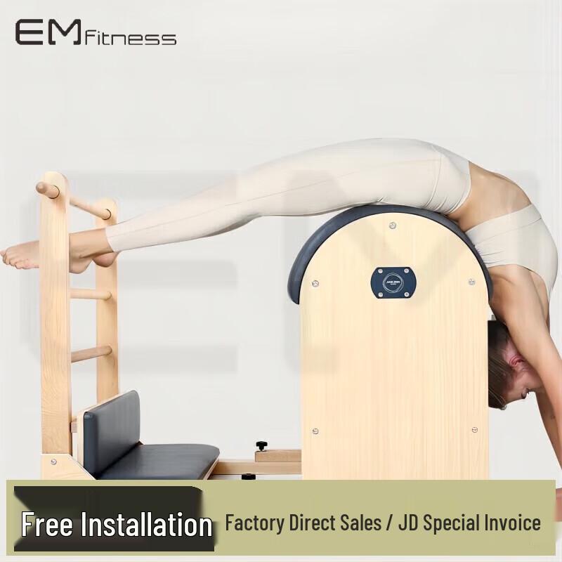 Yimai Professional Pilates Equipment