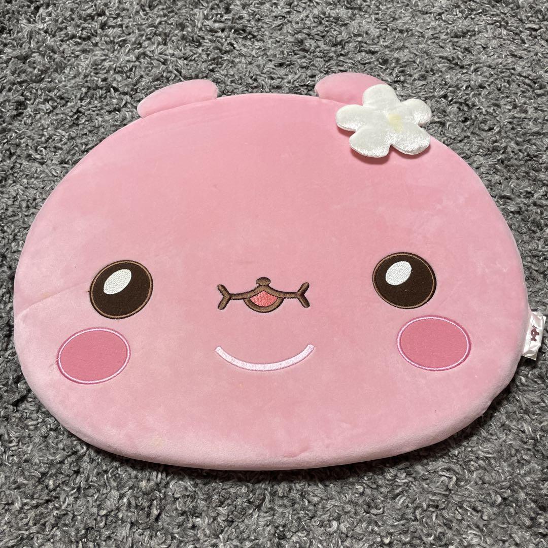 

[USED] MONSTA X TWOTUCKGOM Minhyuk ming gom cushion