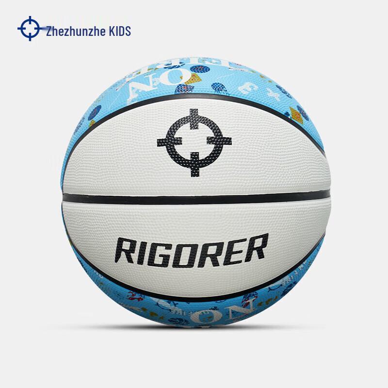 ZunZhe Stardust Indoor/Outdoor Youth Basketball Size 5