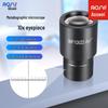 Dispozitive optice – Microscoape