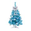 Mini Blue Tabletop Christmas Tree - 45/60cm Decorative Holiday Accent 2025