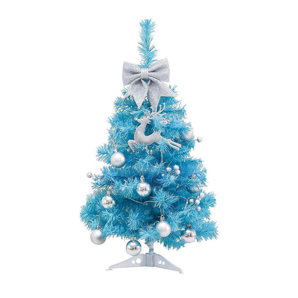 Mini Blue Tabletop Christmas Tree - 45/60cm Decorative Holiday Accent 2025