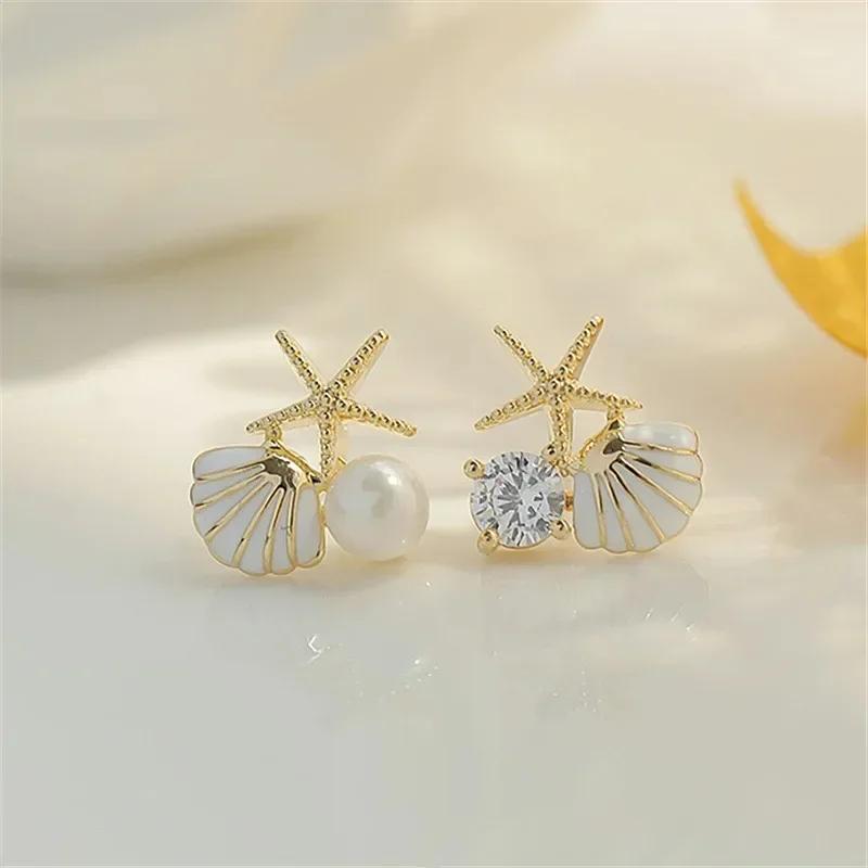Boho Starfish Scallop Metal Long Tassel Earrings Women Summer Beach Vacation Gold Color Jellyfish Shiny Crystal Earrings