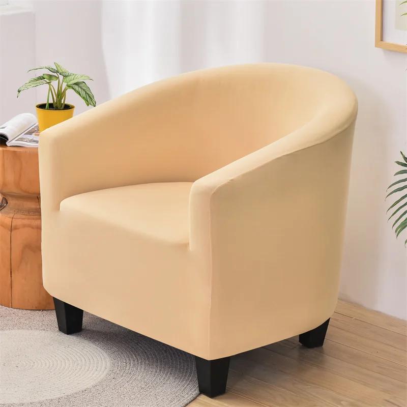 Elastic Spandex Sofa Cover Relax Stretch Single Seater Club Couch Slipcover for Living Room Non Slip Armchair Protector Cover