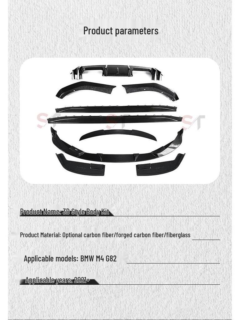Fits BMW M4 G82: 3D Style Carbon Fiber Body Kit - Front Lip, Rear Lip, Side Skirt, Tail Wing, Corner Trim.
