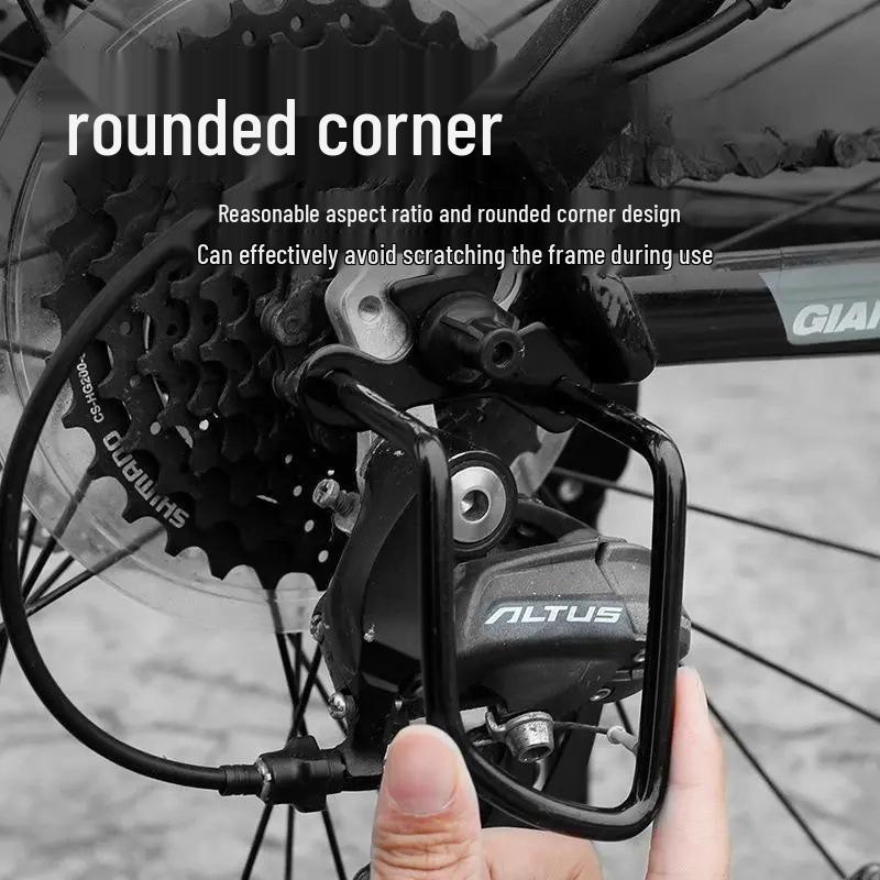 Mountain Bike Rear Derailleur Guard - Free Shipping for New Customers