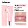 Lip Gloss Lip Oil Plumper Long Lasting Keychain Glowing Butter Moisturizing Pink Nourishing Makeup Care Hydrating Lipstick