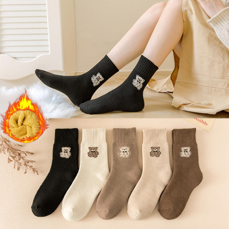 [Set of 5] Pumi Brown Teddy Bear Basic Medium Socks 5-piece set