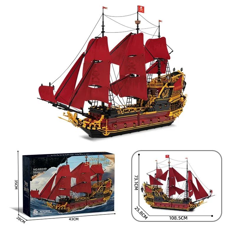 5600PCS Queen Anne's Revenge Building Blocks Pirate Ship Model Educational DIY Desktop Decoration Toy Holiday Gift for Kids