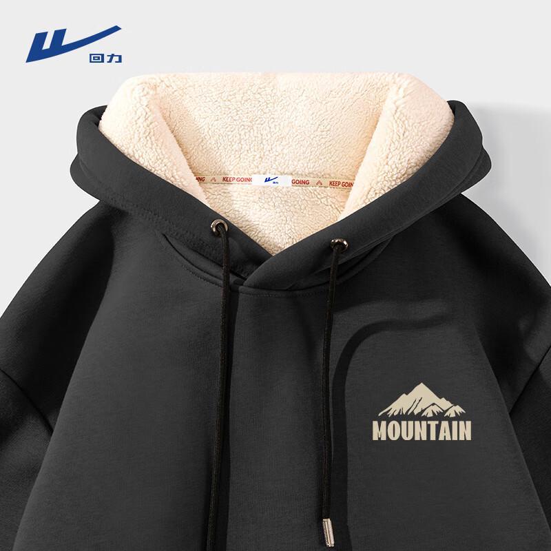 Warrior Men s American Style Fleece Lined Hoodie M