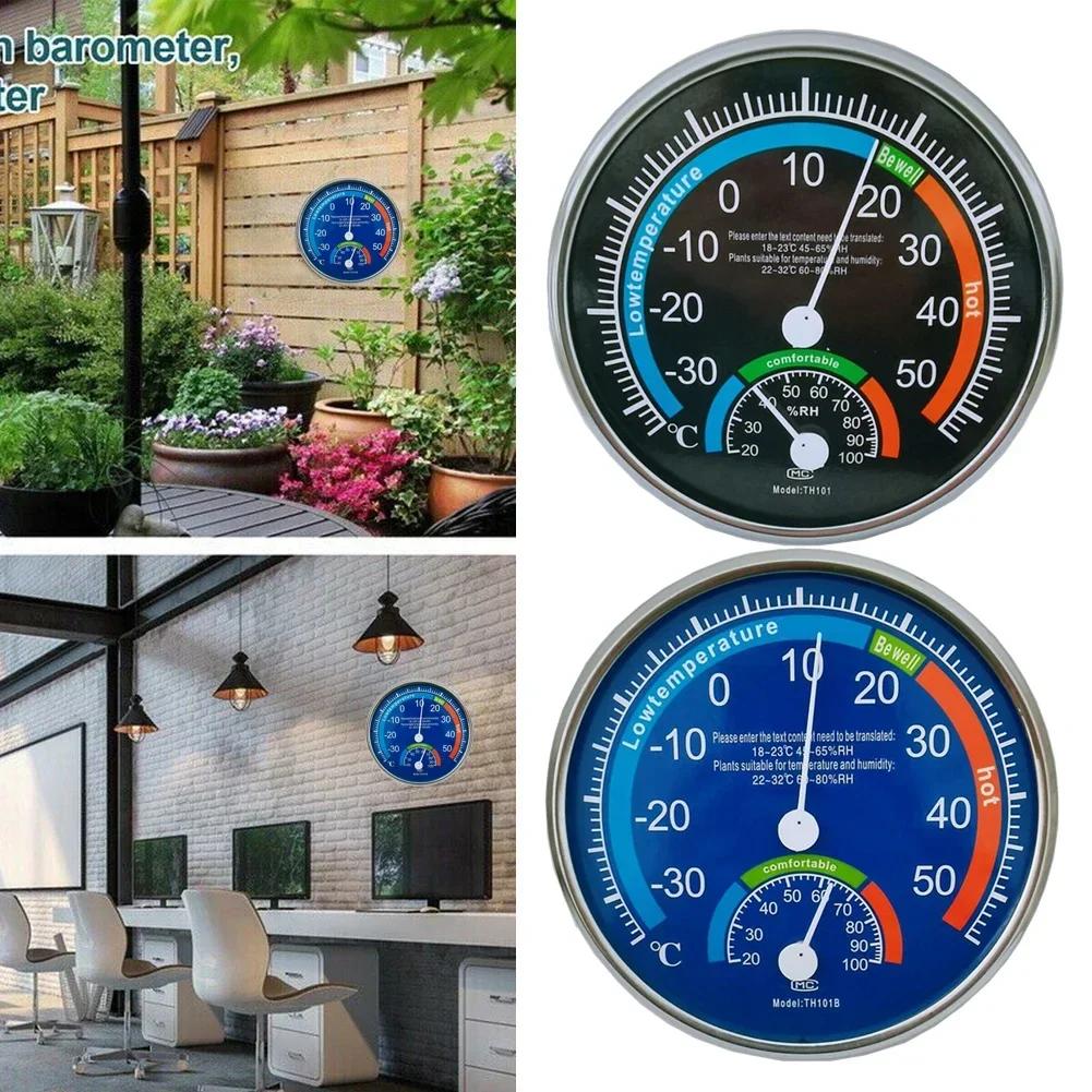 Thermo-hygrometer ABS Black/blue Room Climate Control Inside Thermometer Hygrometer Thermo Analogue Humidity