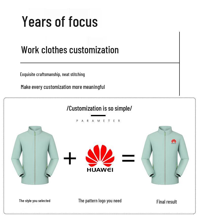 Custom Logo Waterproof Down Jacket - Thick Cotton Shell for Autumn/Winter Workwear