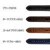 Belt band perfect for Omega Speedmaster MORELLATO PLUS U3252480 Easy belt replacement tool included Watch band Watch band replacement Watch band
