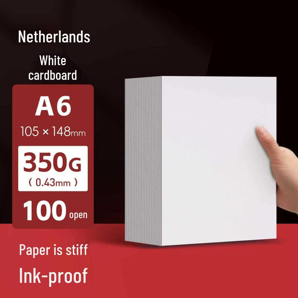 Yuanhao Thick White Card Paper, 300G, for Marker Pen, Sizes: 16kA4/A3/8K/4K, Ideal for Hand-Painting