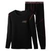 Men's Thickened Round Neck Thermal Underwear Set - Cotton Sweater & Pants for Autumn
