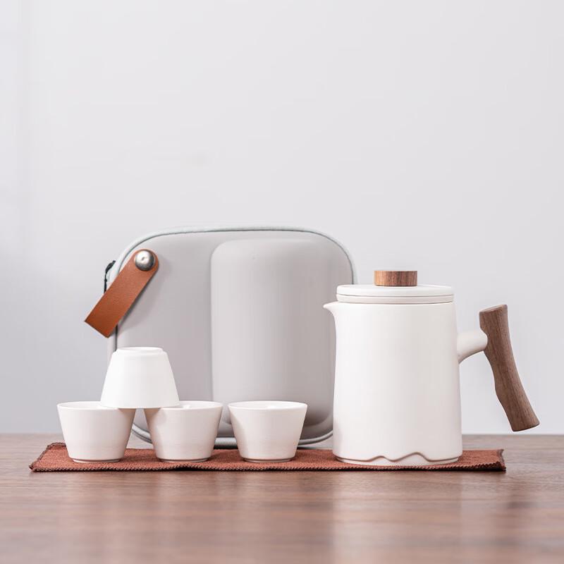LISM Portable Ceramic Travel Tea Set