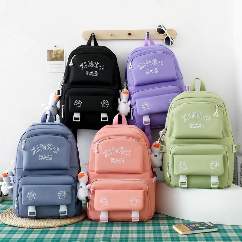 New Schoolbag Set for Boys and Girls Students with Large Capacity and Multi function