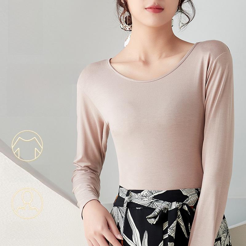 Modal Women's Slim Fit Long Sleeve Round Neck T-Shirt - Solid Color Versatile Autumn Top