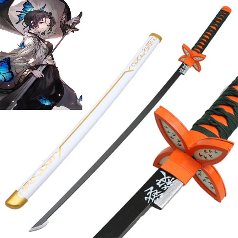 Cosplay Satoman Tanjiro Sword 41inch Anime Wood 104cm Katana Toy Model
