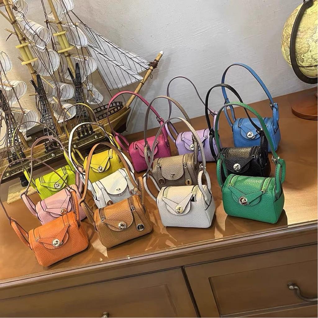 Lindy Cute Bag Pendant With Soft Faux Leather For Keys And Backpack Decor
