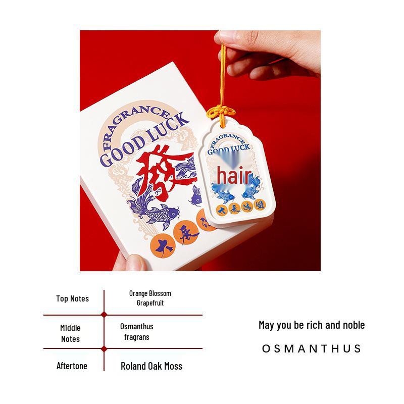 Retro Wealth Aroma Wax Tablets - Long-lasting Car Odor Remover & Creative Gypsum Pendant.