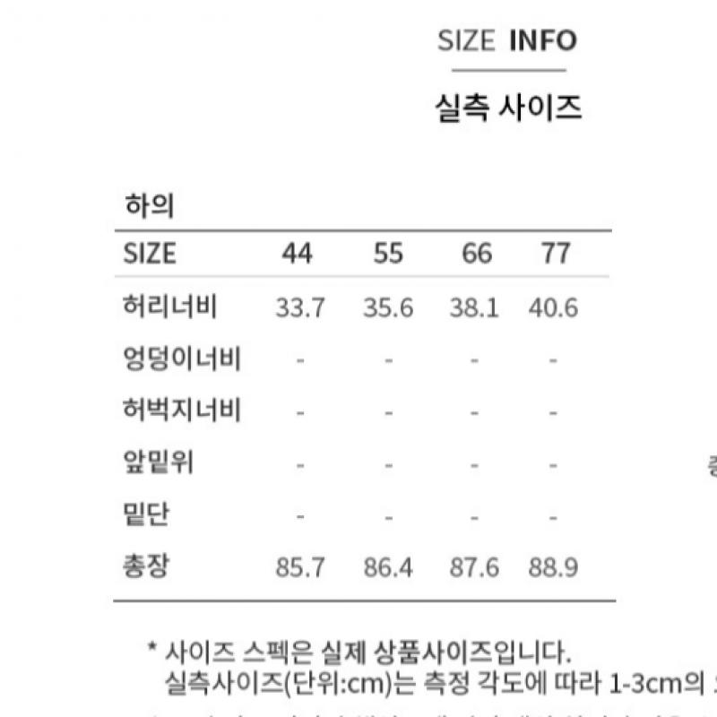 [She S miSS] Pleated Flare Long Skirt SwwSkp22110 Cr