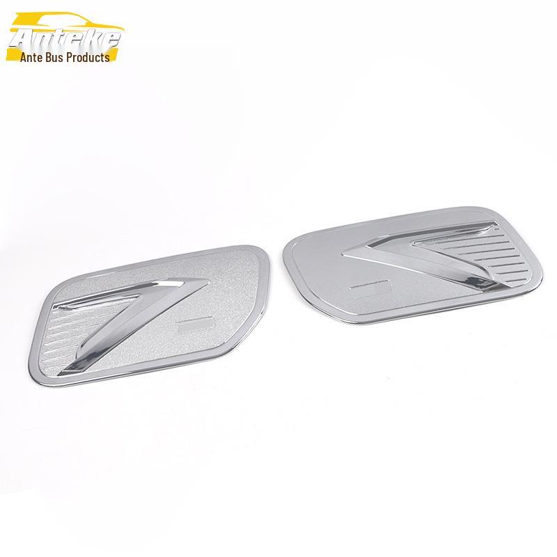 

Lantu 21 Charging Port Covers & Console USB Decorative Stickers