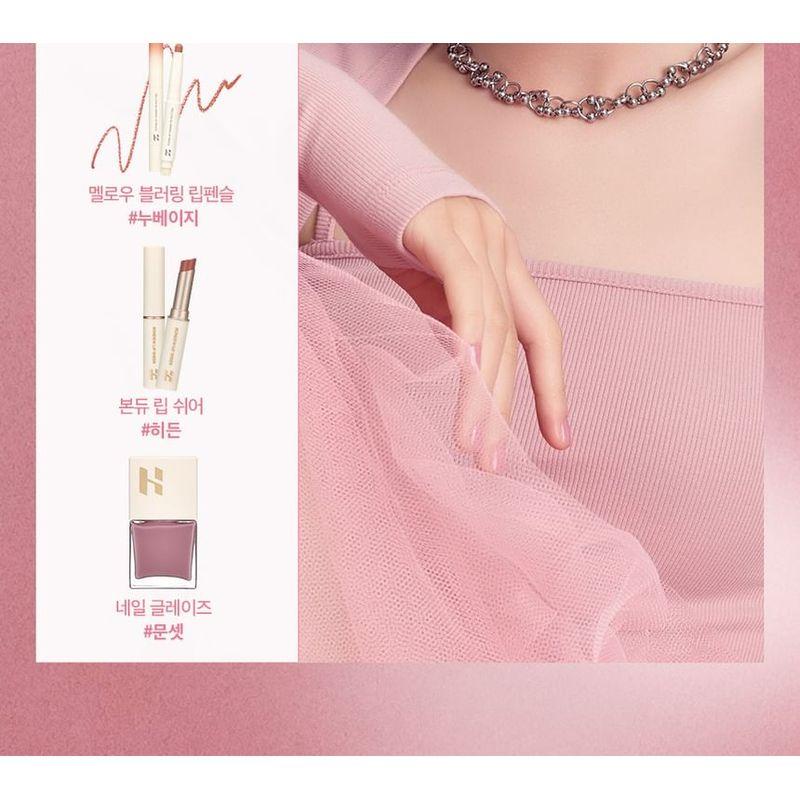 HOLIKA HOLIKA - Bondew Lip Sheer 23 F/W Tarose Edition - 5 Colors