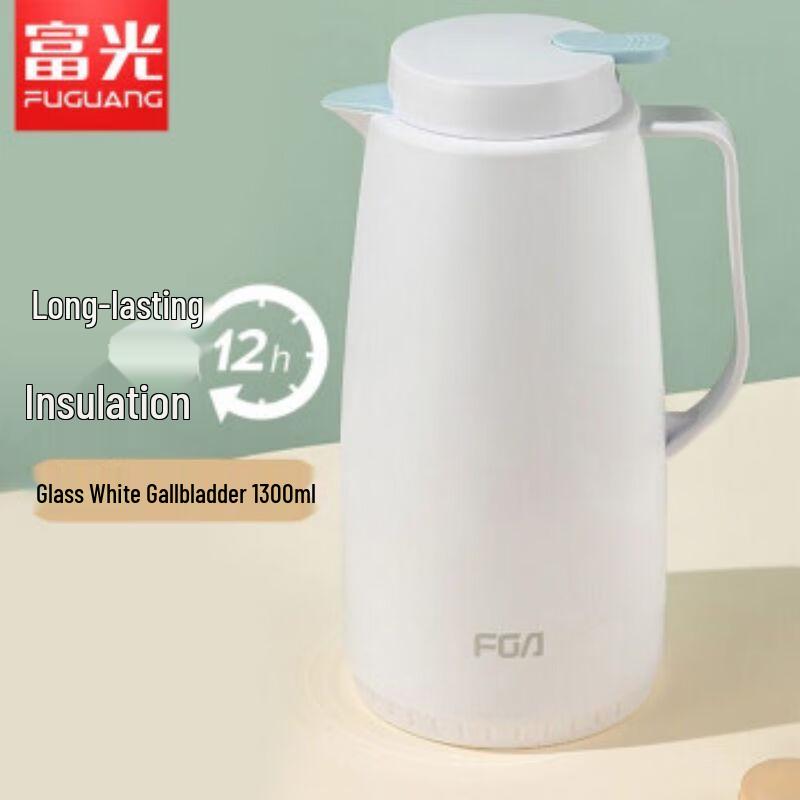 Fuguang Shanxiang Desktop Thermos
