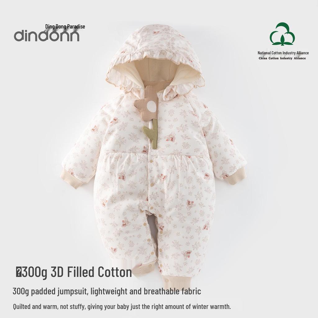 Autumn/Winter Baby Girl Quilted Romper - 180g Cotton, Thickened for Warmth, Perfect for Crawling