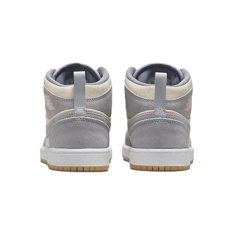 New Jordan 1 Mid SE Coconut Milk Particle Grey PS DN4345-100