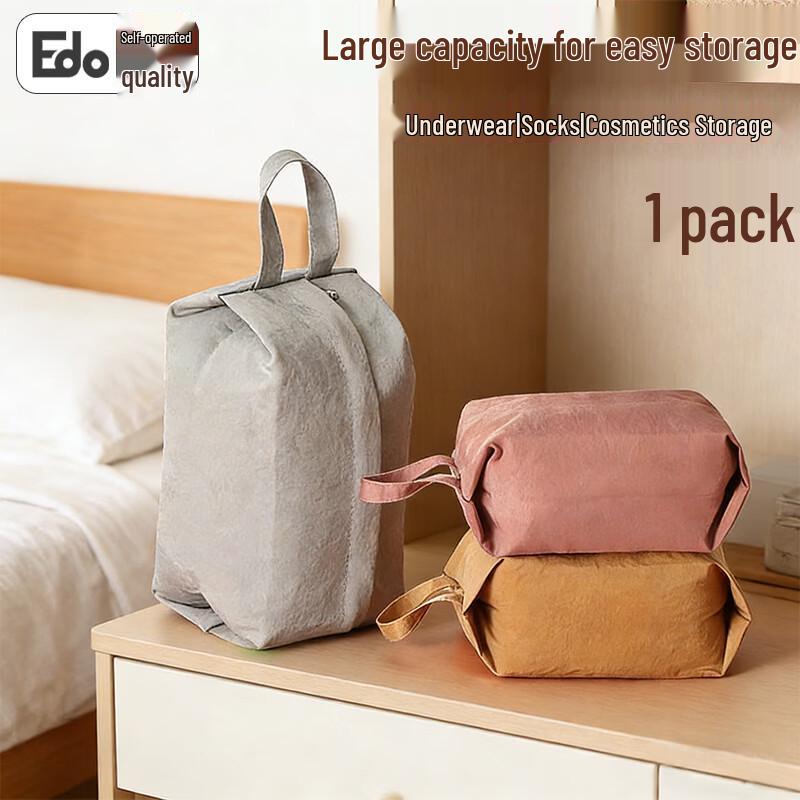 Edo Travel Organizer Bag
