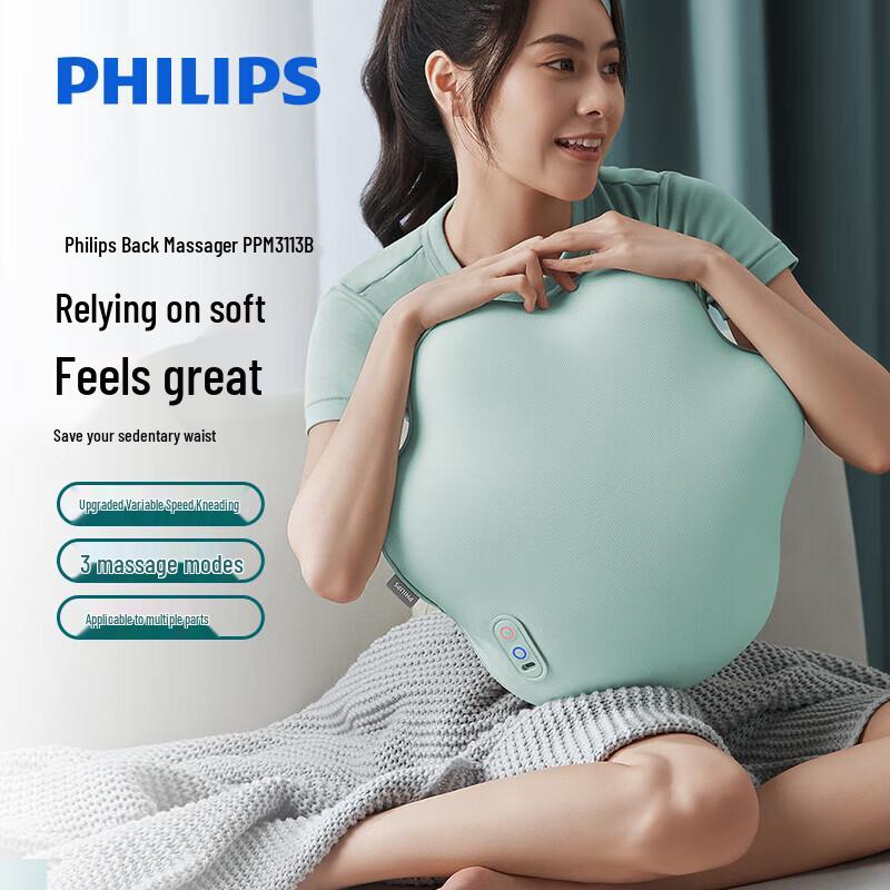 Philips PPM3113B Wireless Lumbar & Back Massage Pillow
