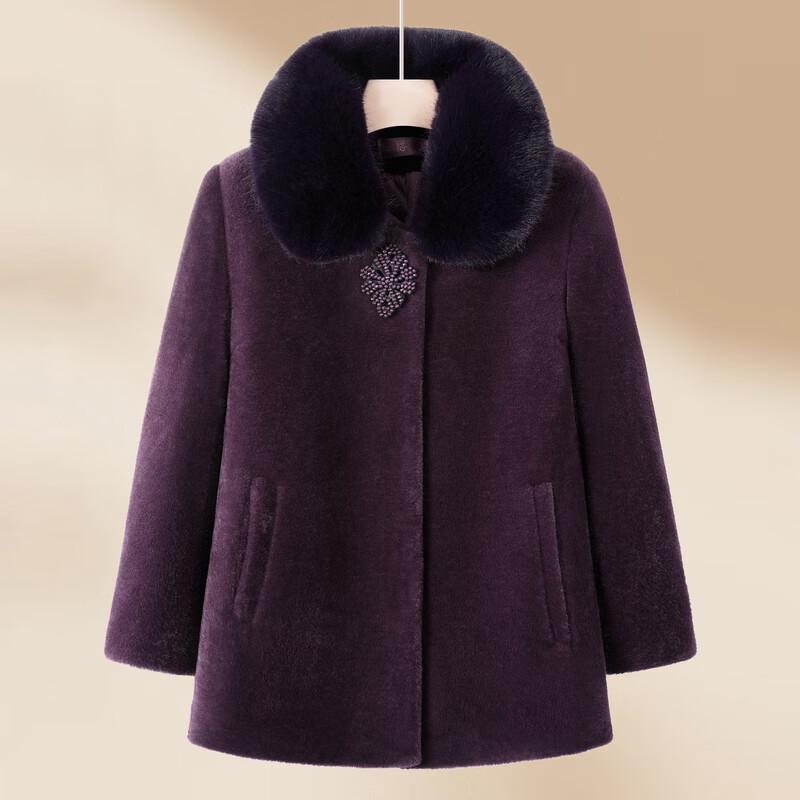 Elderly Women's Chinese Style Warm Padded Coat
