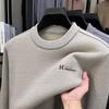 2025 Puyuan Men's High-Quality Mink Velvet Long Sleeve Knitwear